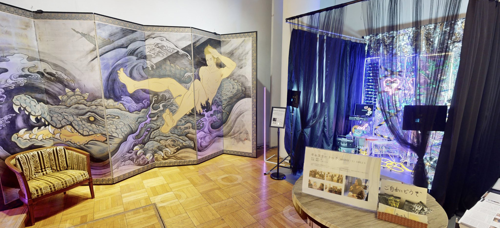 NUDE 礼賛ーおとこのからだ 2025 IN Praise of Nudity – Male Bodies Ⅱ